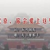 苹果打不开图片