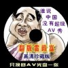 下载6合宝典最新开奖记录